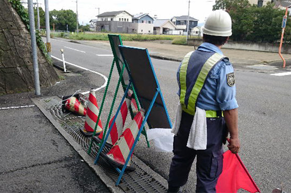 道路規制